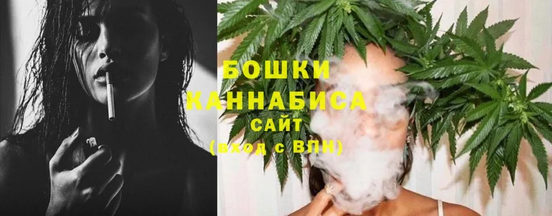 Конопля SATIVA & INDICA  хочу наркоту  hydra ССЫЛКА  сайты даркнета официальный сайт  Арск 